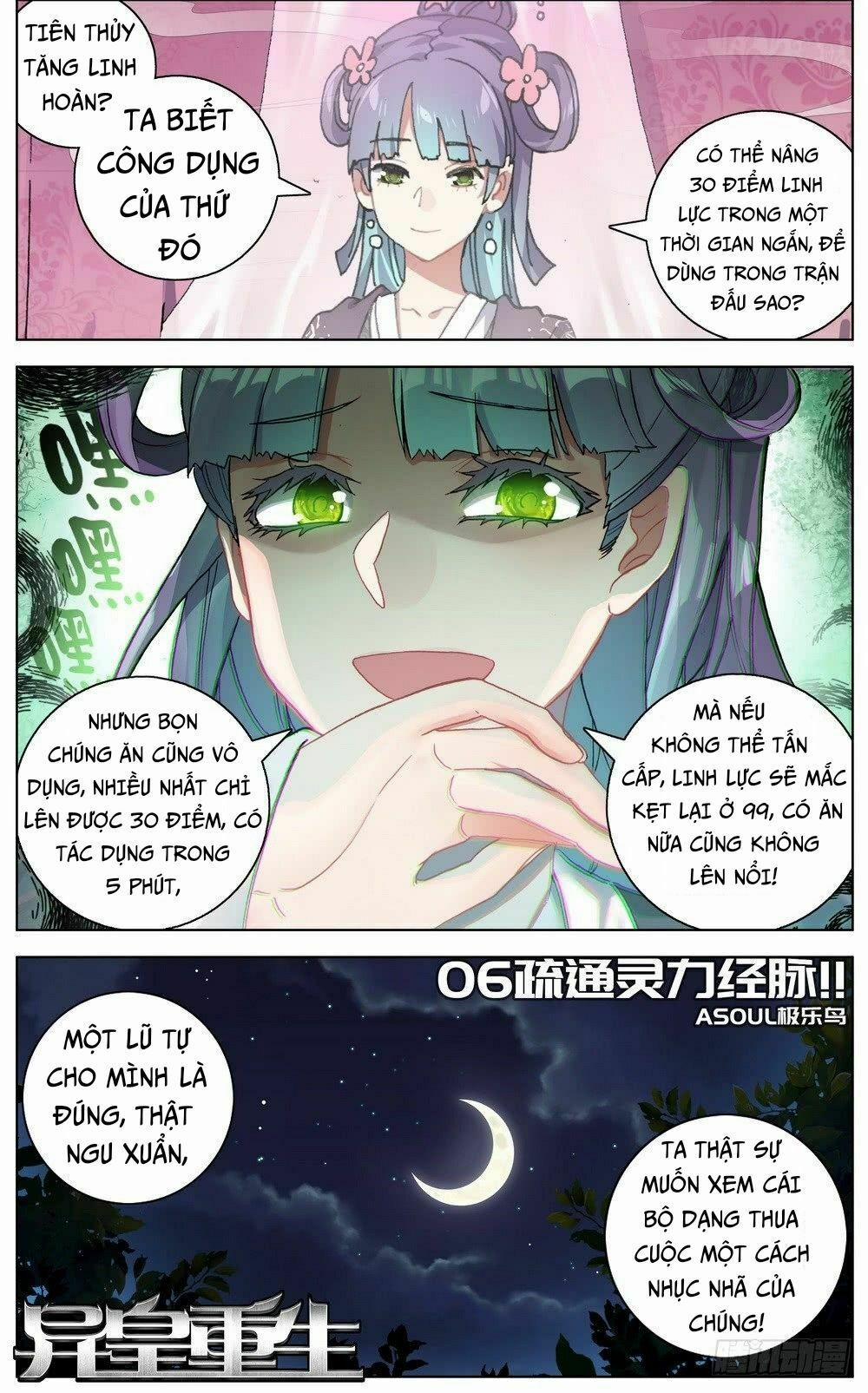 Dị Tộc Trùng Sinh 47 trang 5