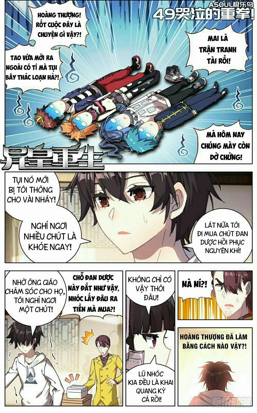 Dị Tộc Trùng Sinh 49 trang 1