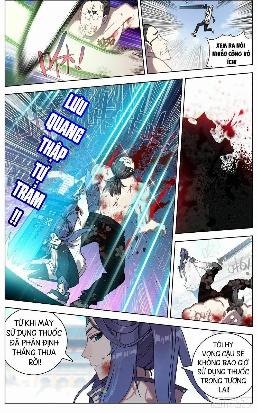 Dị Tộc Trùng Sinh 50 trang 2