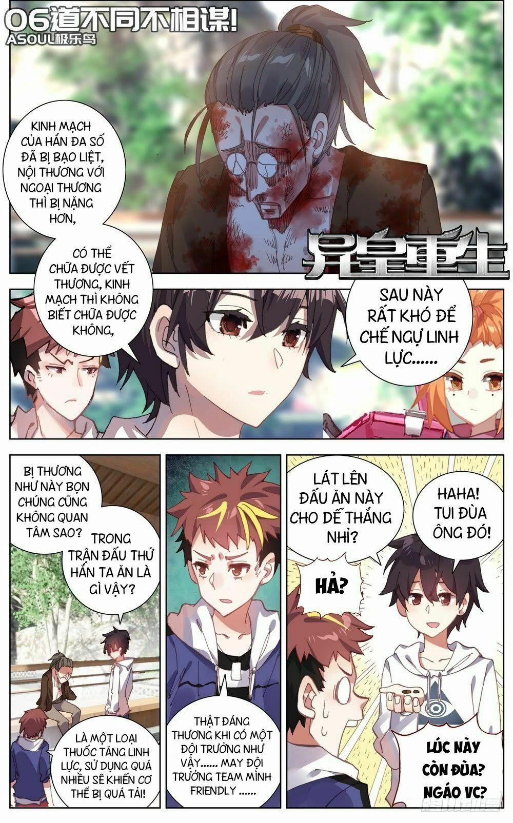 Dị Tộc Trùng Sinh 51 trang 1