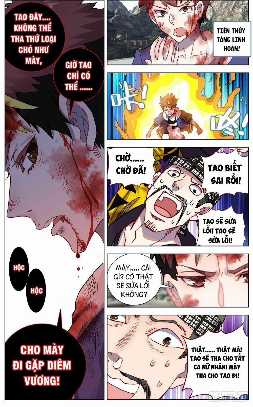 Dị Tộc Trùng Sinh 51 trang 15