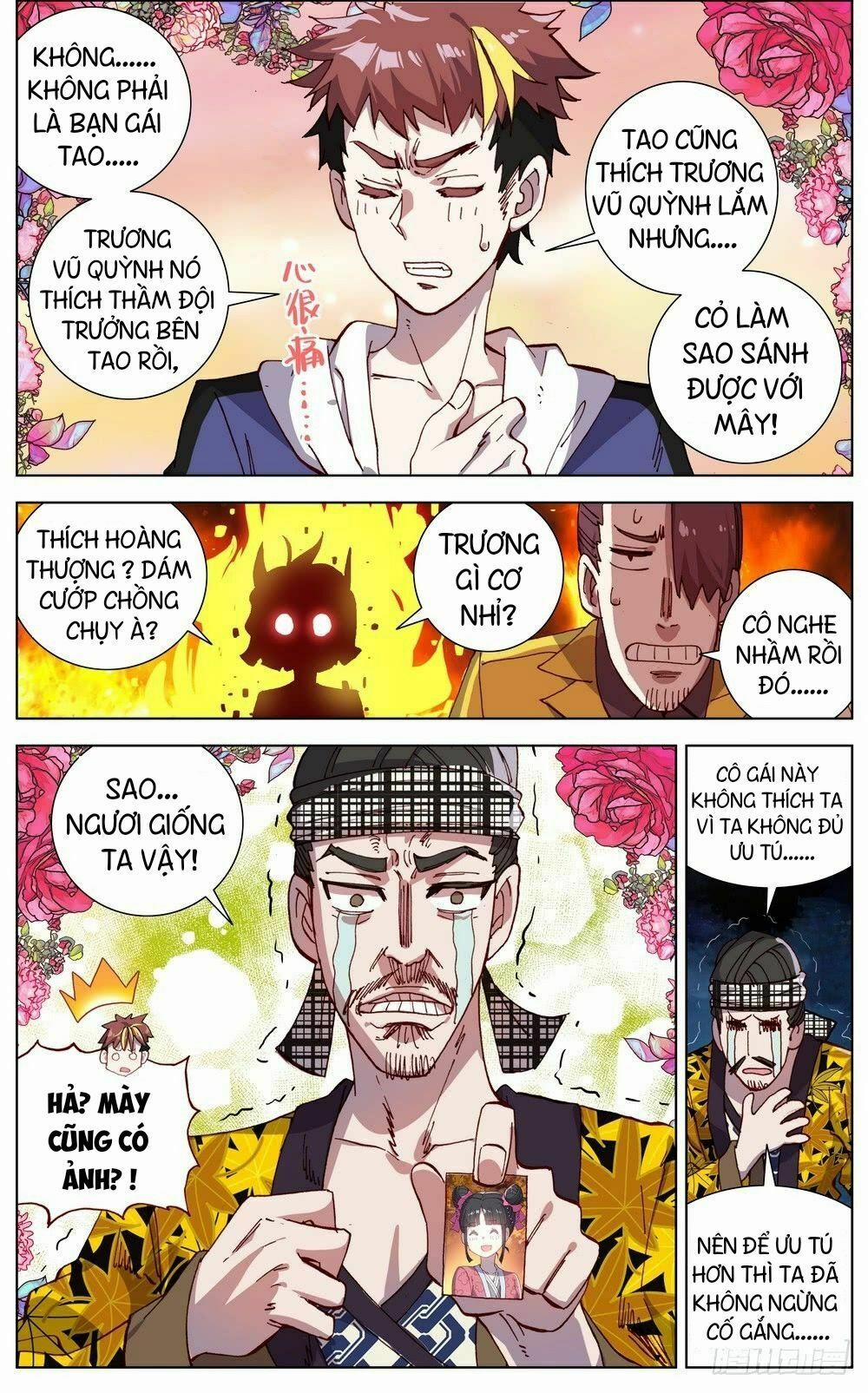 Dị Tộc Trùng Sinh 51 trang 6