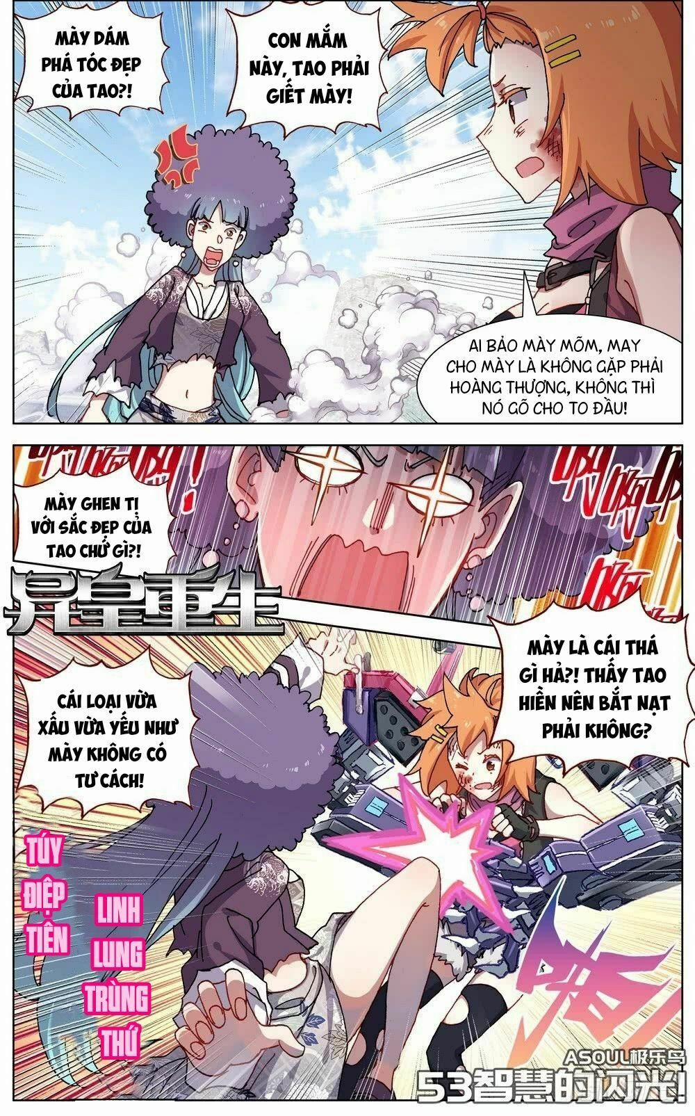 Dị Tộc Trùng Sinh 53 trang 1