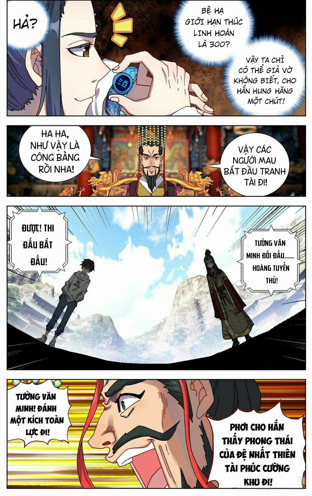 Dị Tộc Trùng Sinh 54 trang 12