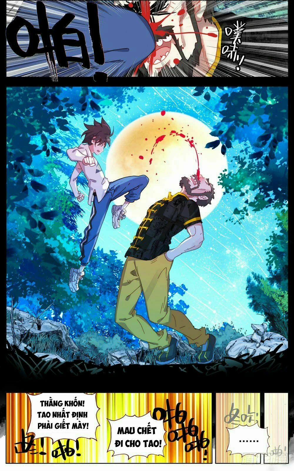 Dị Tộc Trùng Sinh 55 trang 12