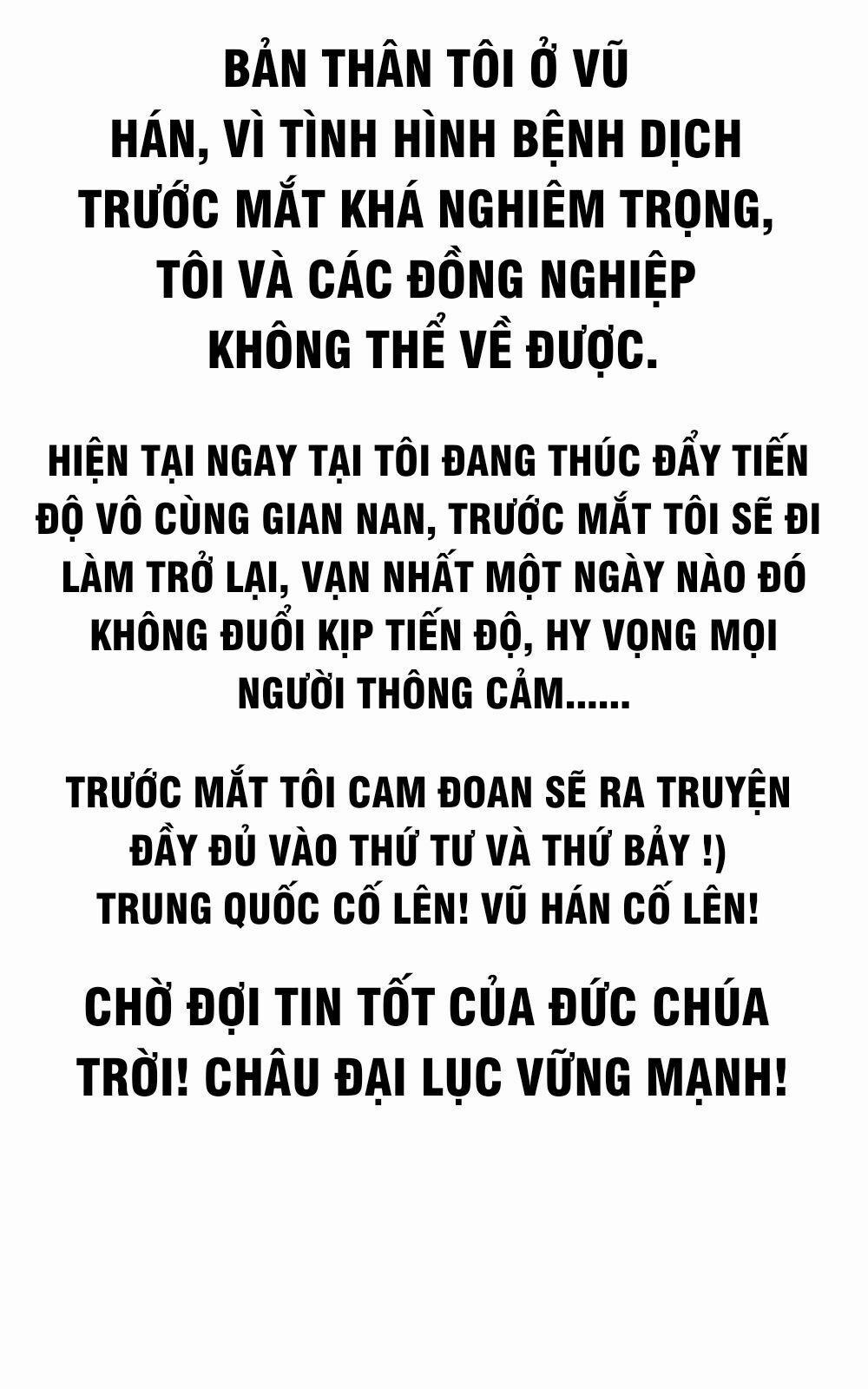 Dị Tộc Trùng Sinh 55 trang 17