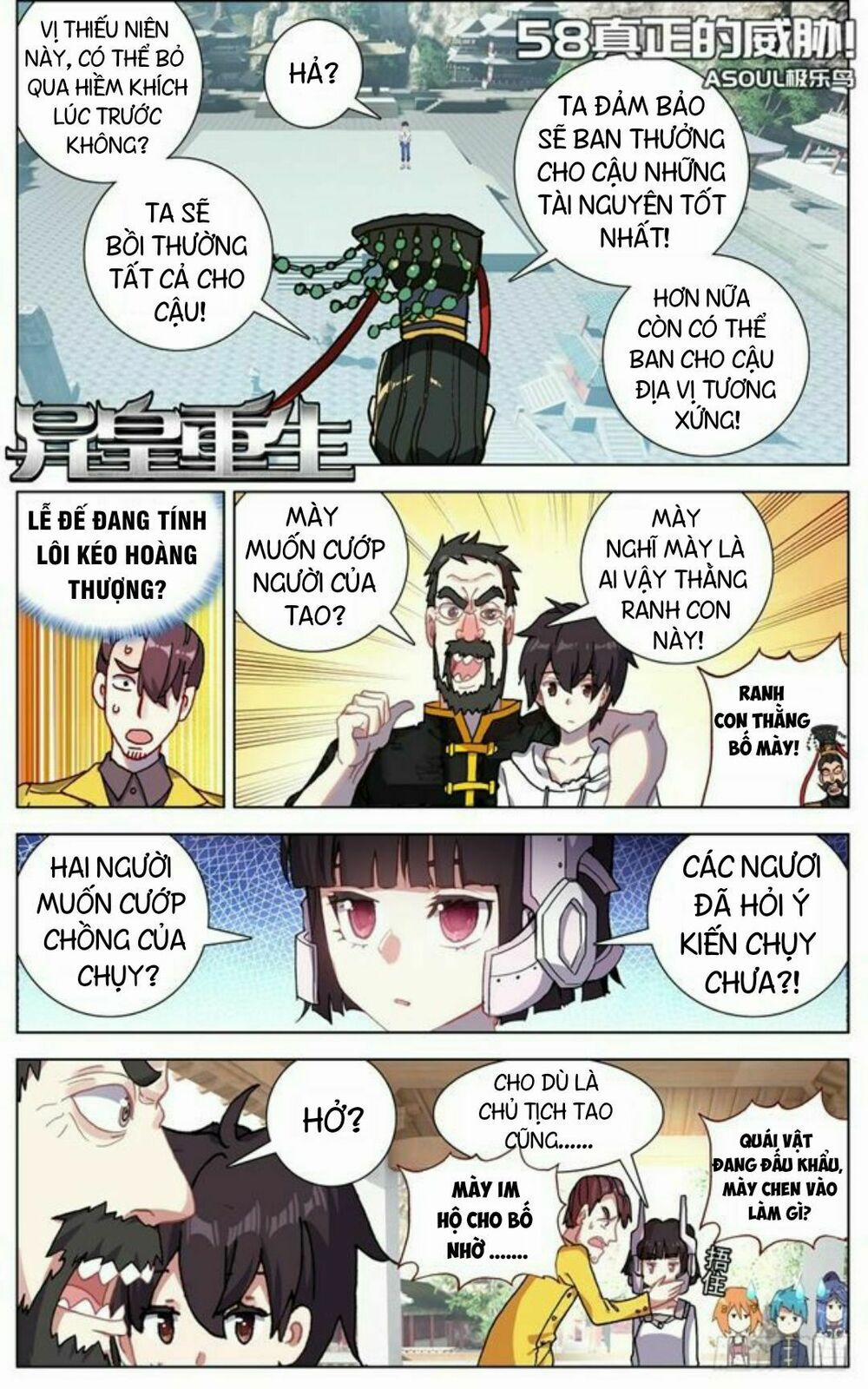 Dị Tộc Trùng Sinh 58 trang 1