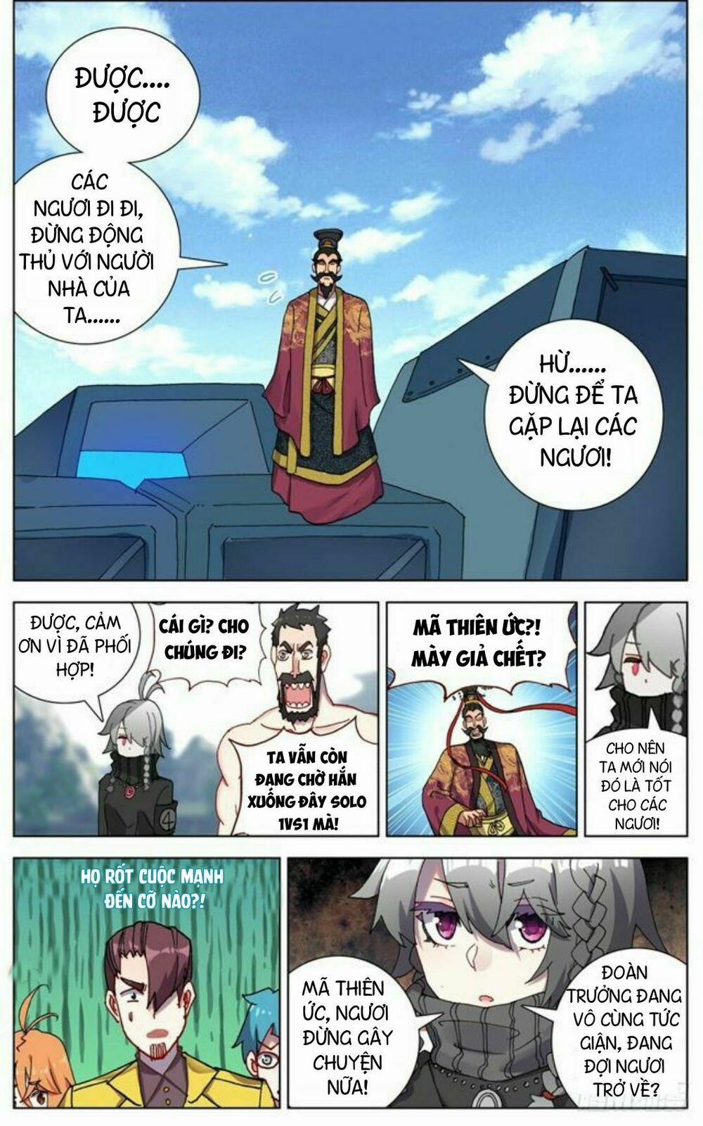 Dị Tộc Trùng Sinh 58 trang 12