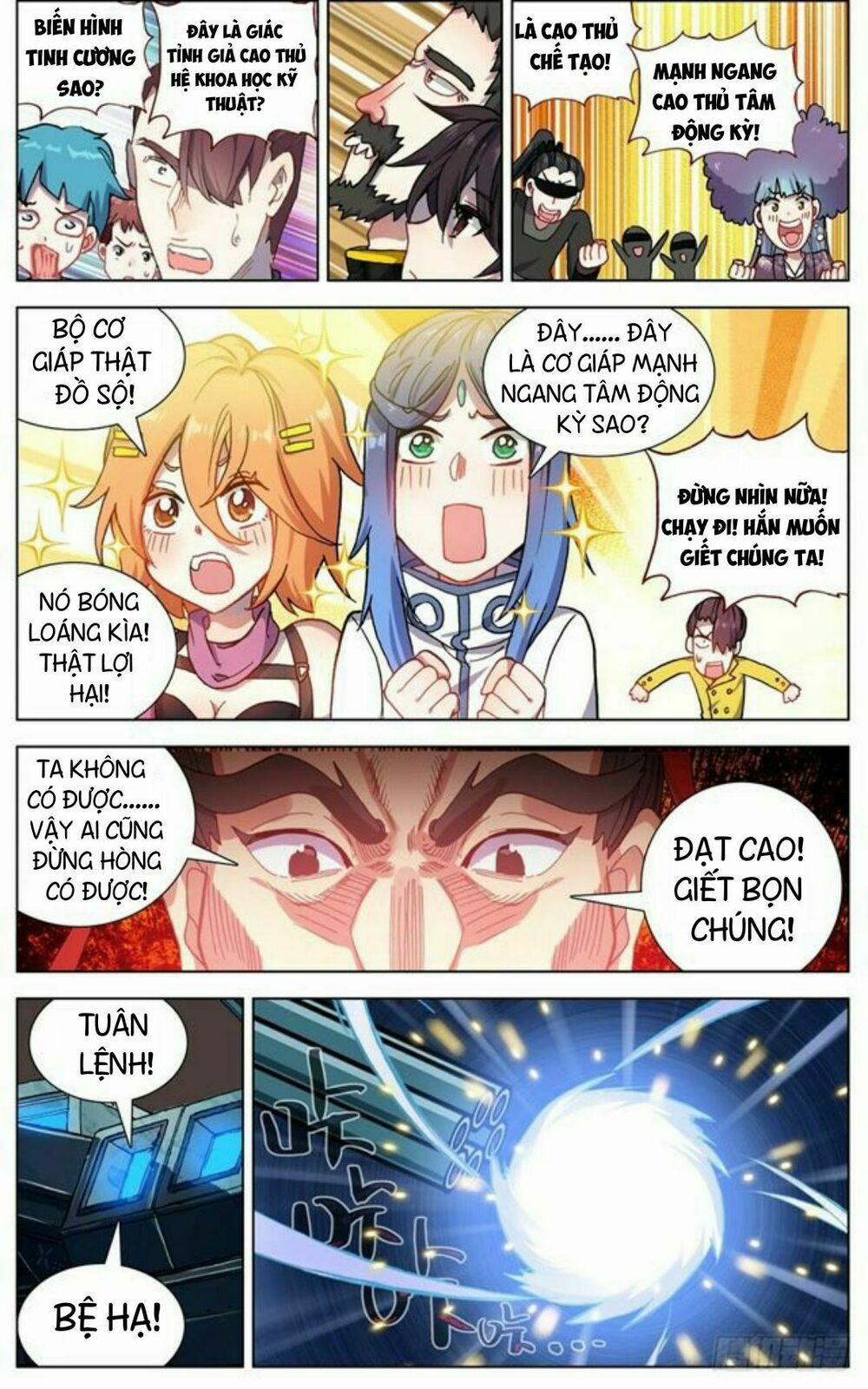 Dị Tộc Trùng Sinh 58 trang 4