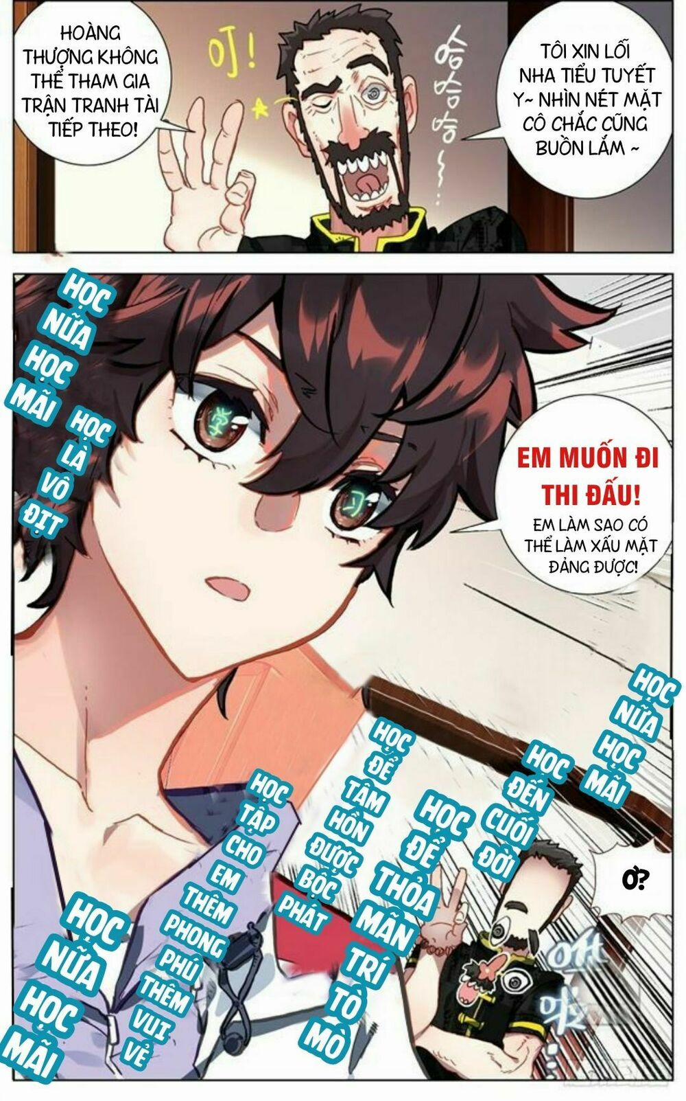 Dị Tộc Trùng Sinh 59 trang 13