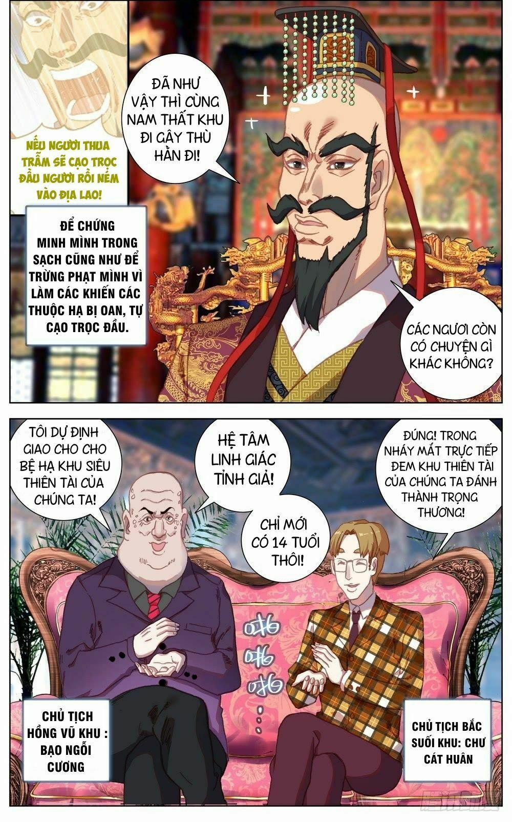 Dị Tộc Trùng Sinh 60 trang 12