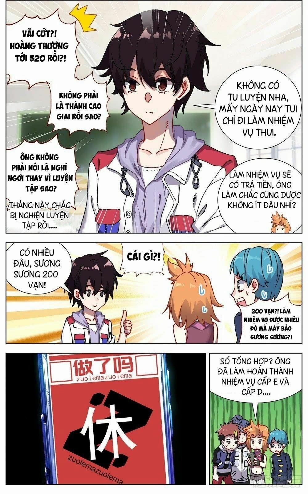 Dị Tộc Trùng Sinh 60 trang 3