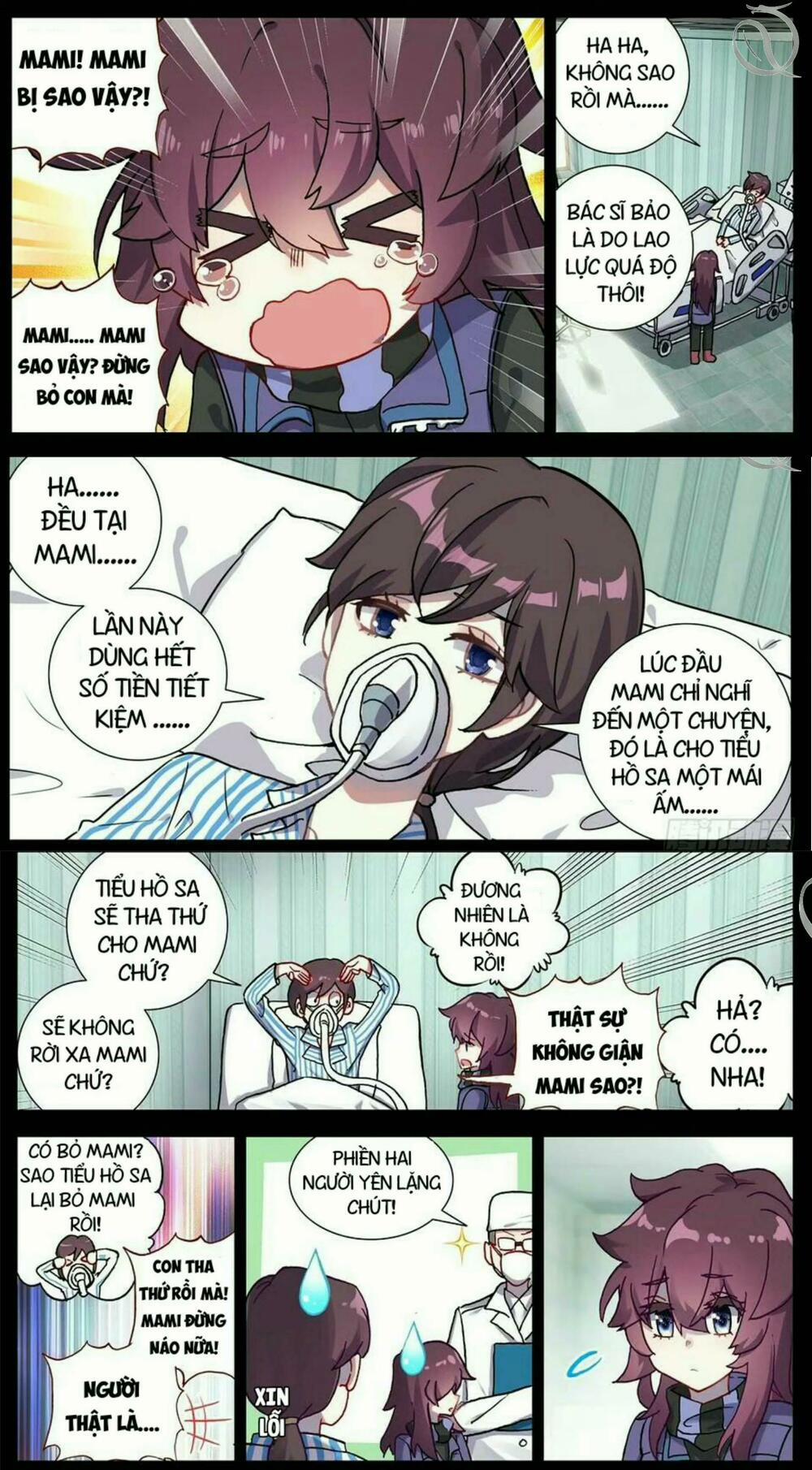 Dị Tộc Trùng Sinh 64 trang 10