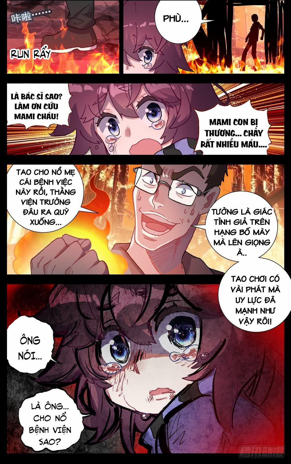 Dị Tộc Trùng Sinh 65 trang 11