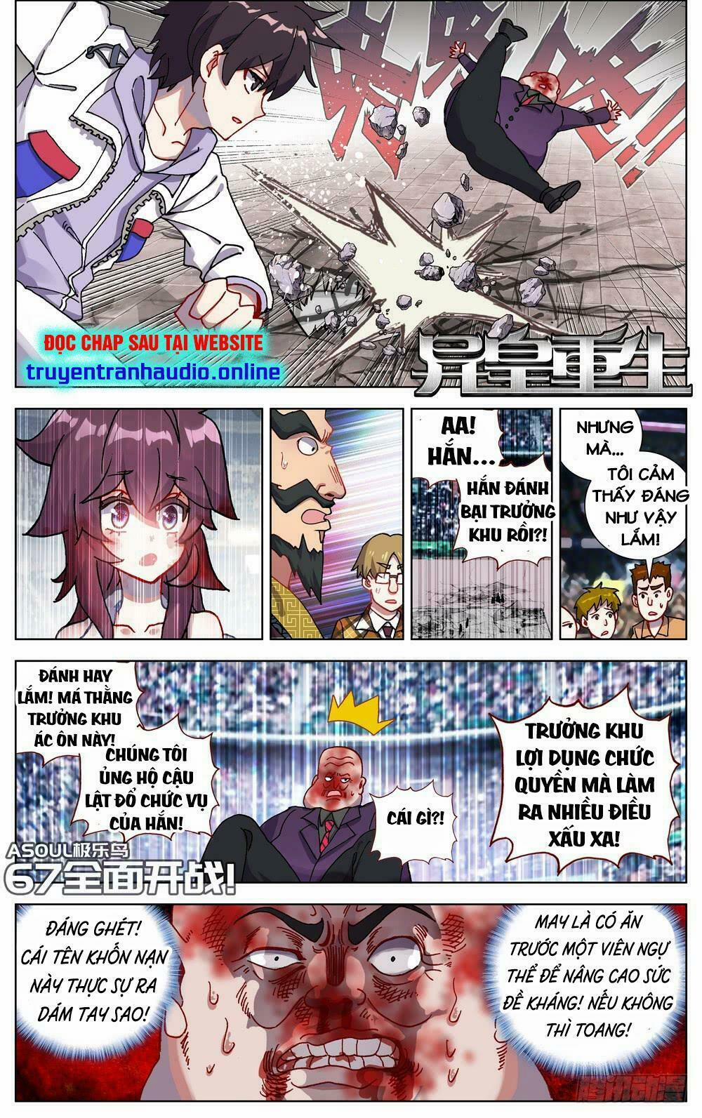 Dị Tộc Trùng Sinh 67 trang 1