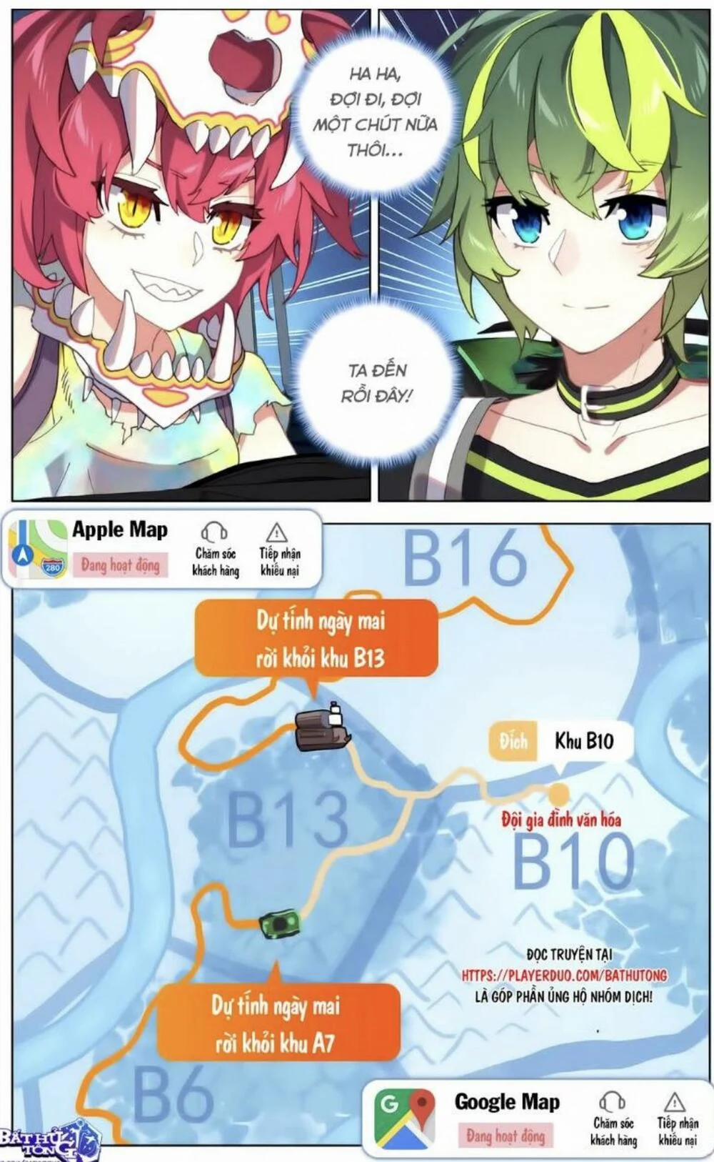 Dị Tộc Trùng Sinh 90 trang 17