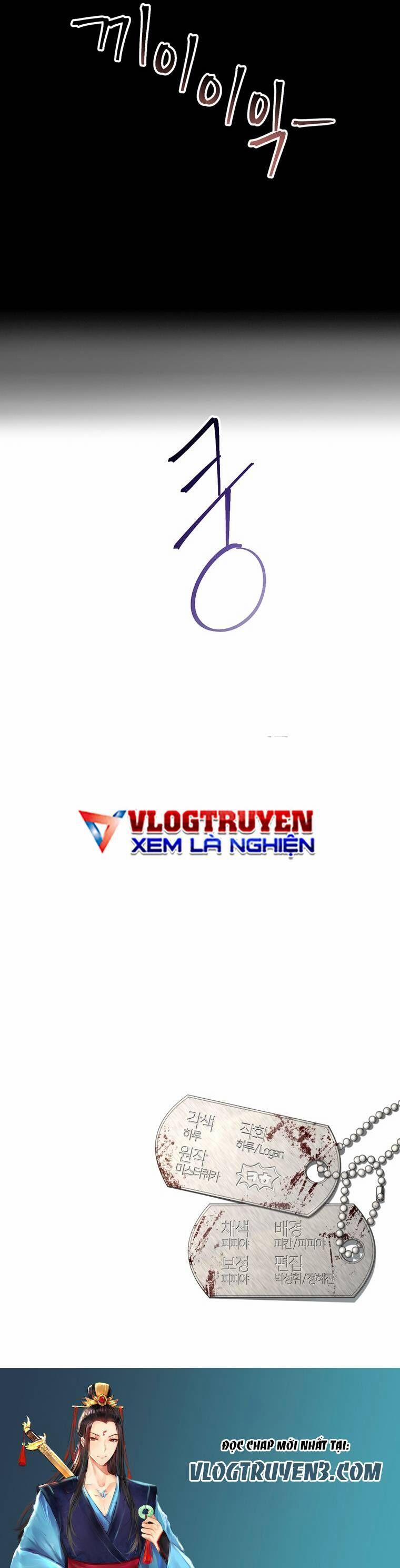 Địa Ngục Hận Thù 10 trang 41