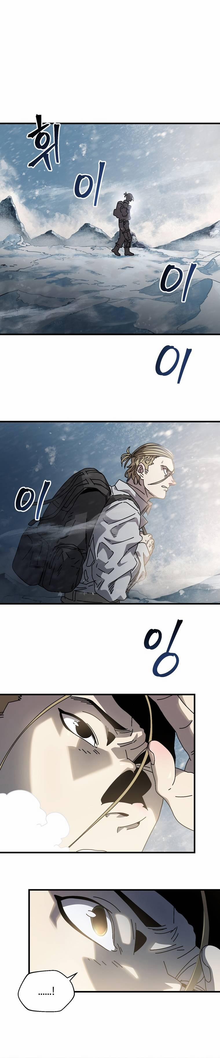 Địa Ngục Hận Thù 12 trang 16