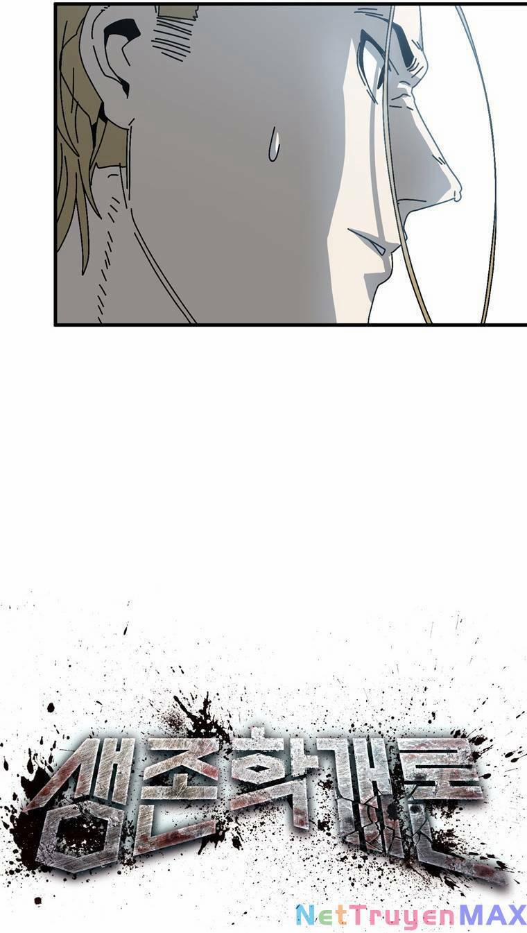 Địa Ngục Hận Thù 16 trang 6