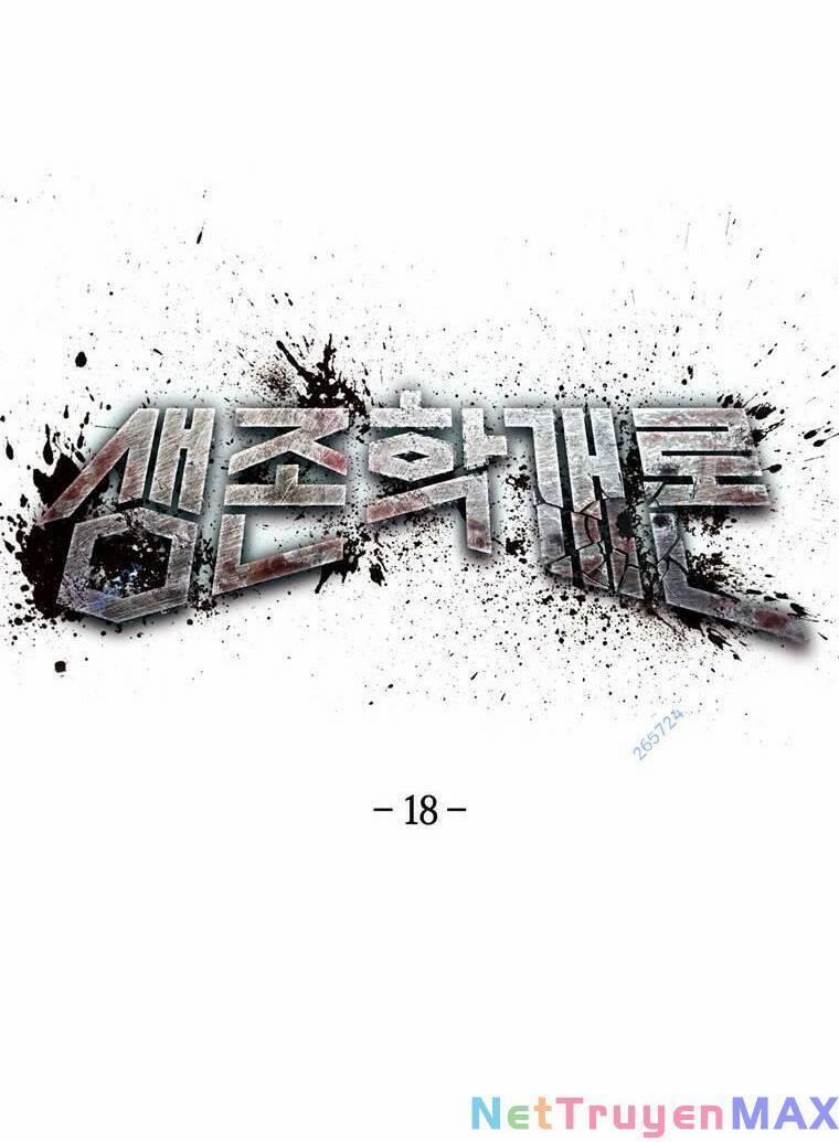 Địa Ngục Hận Thù 18 trang 1