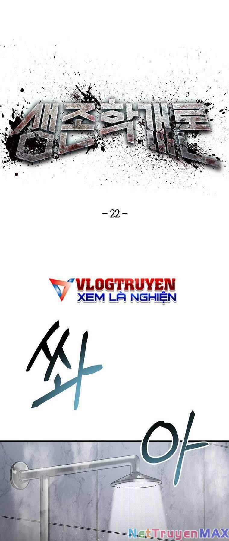 Địa Ngục Hận Thù 22 trang 4