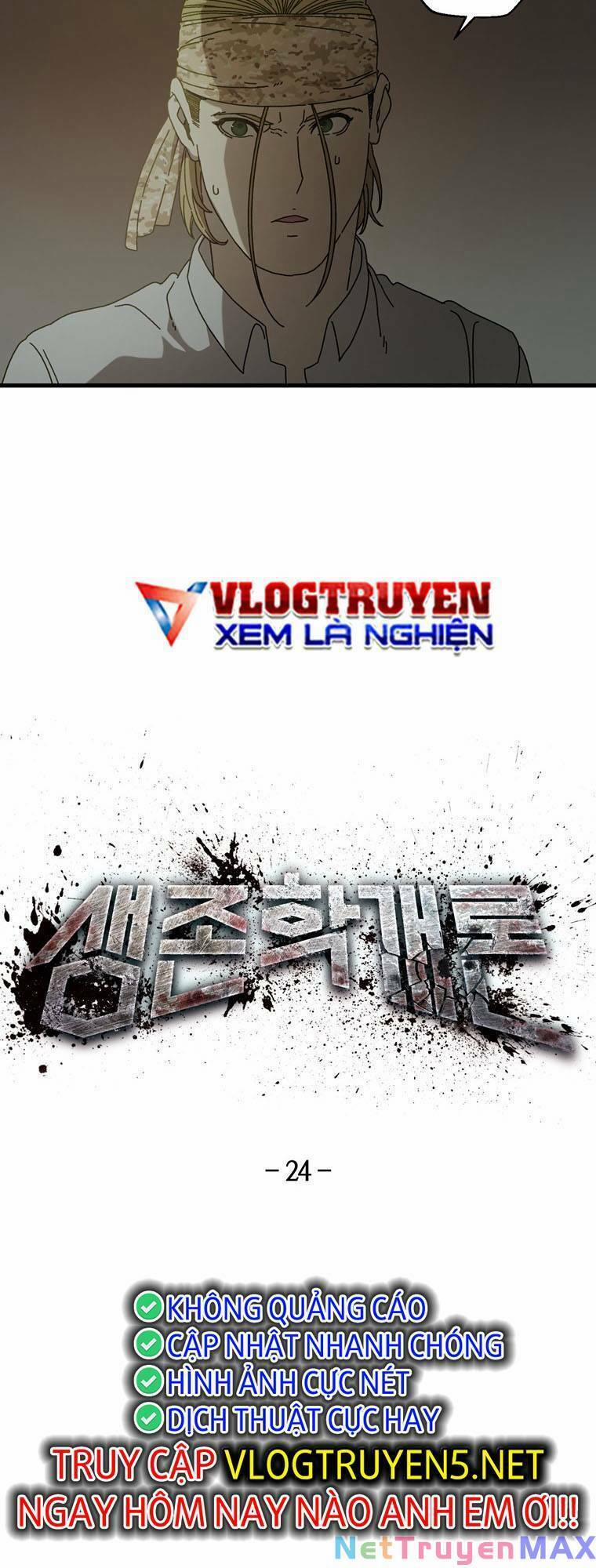 Địa Ngục Hận Thù 24 trang 7