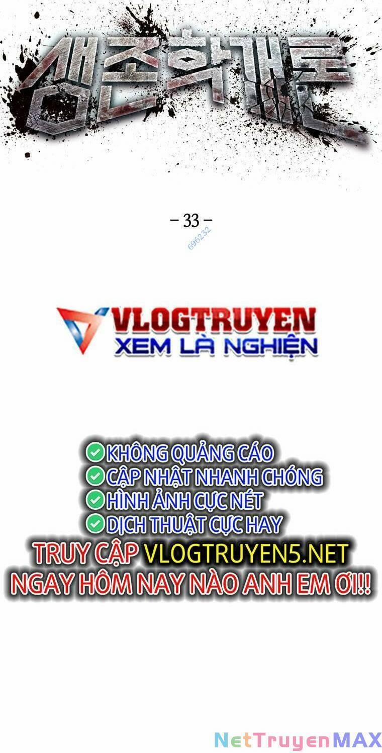 Địa Ngục Hận Thù 33 trang 1