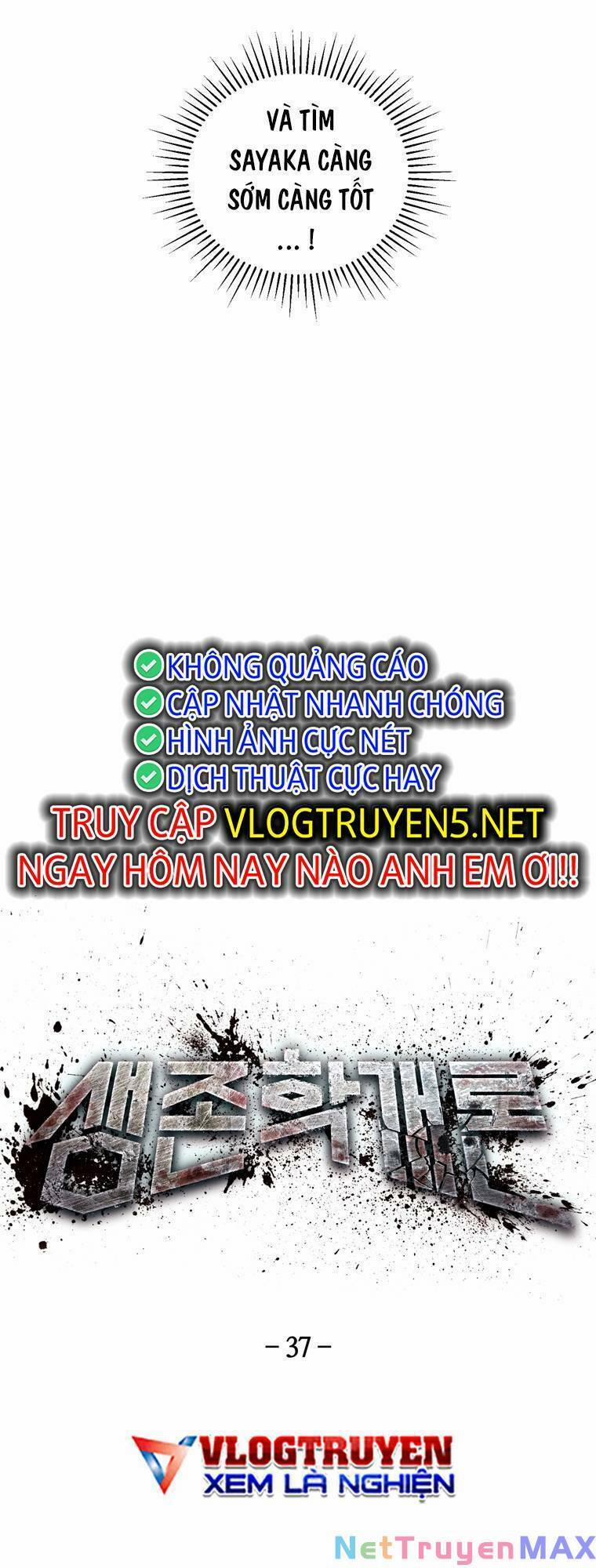 Địa Ngục Hận Thù 37 trang 7