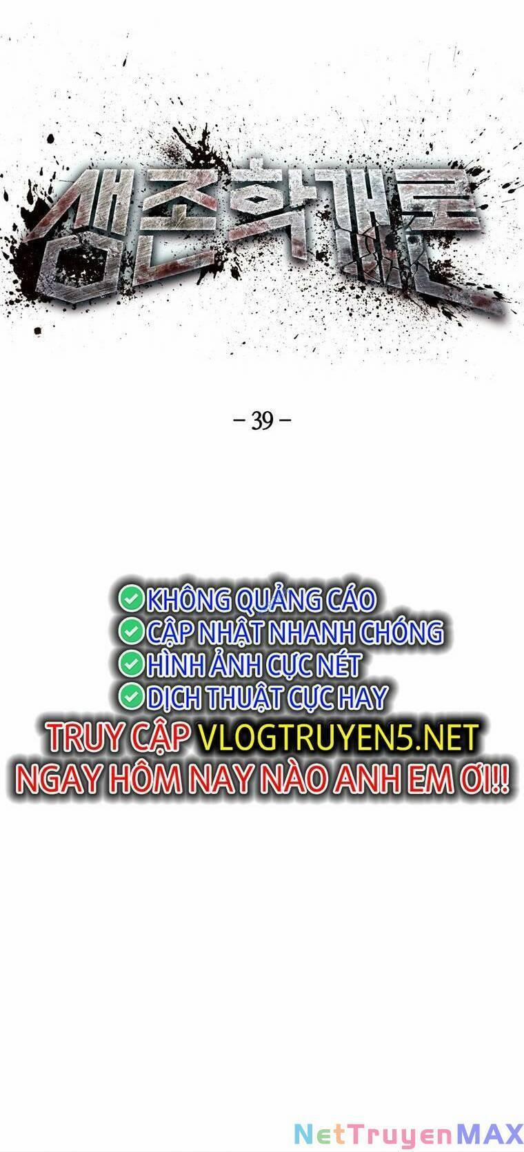 Địa Ngục Hận Thù 39 trang 1