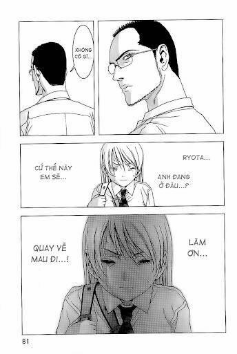 Địa Ngục Hận Thù 45 trang 5