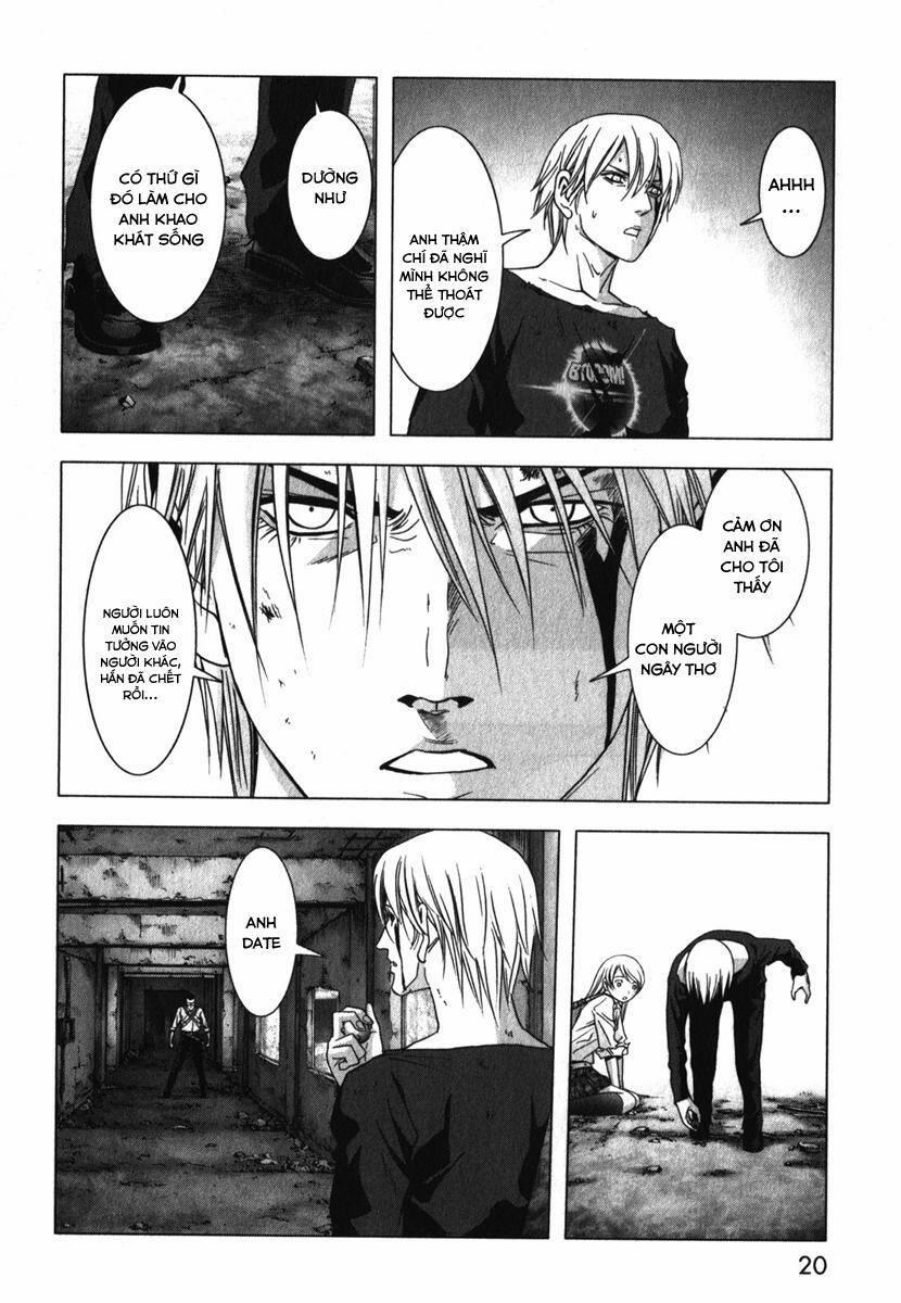 Địa Ngục Hận Thù 48 trang 17