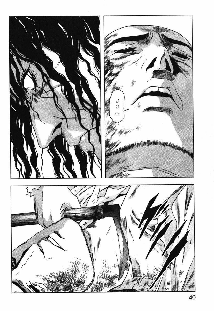 Địa Ngục Hận Thù 48 trang 37