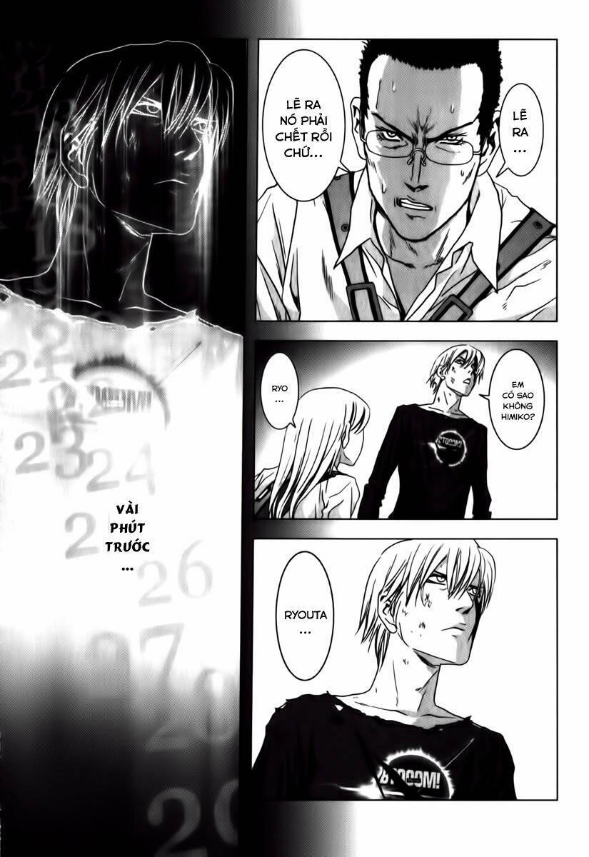 Địa Ngục Hận Thù 48 trang 8