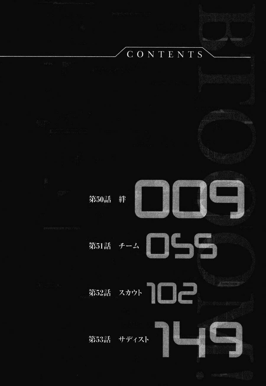 Địa Ngục Hận Thù 50 trang 52