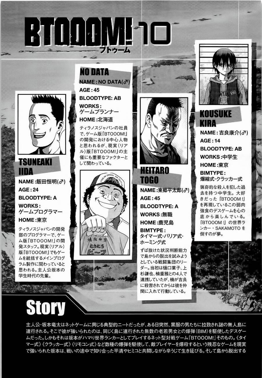 Địa Ngục Hận Thù 54 trang 2