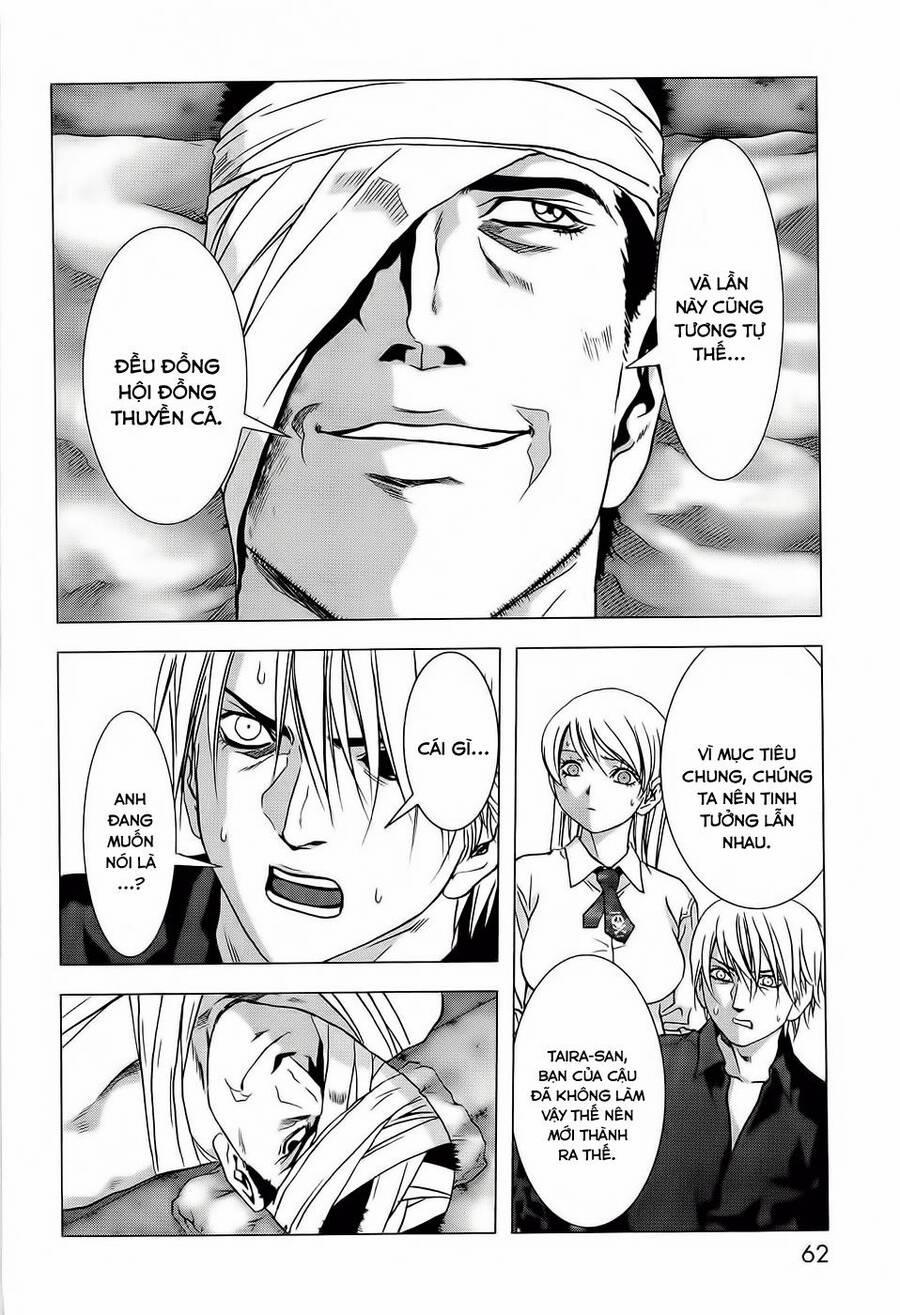 Địa Ngục Hận Thù 55 trang 10