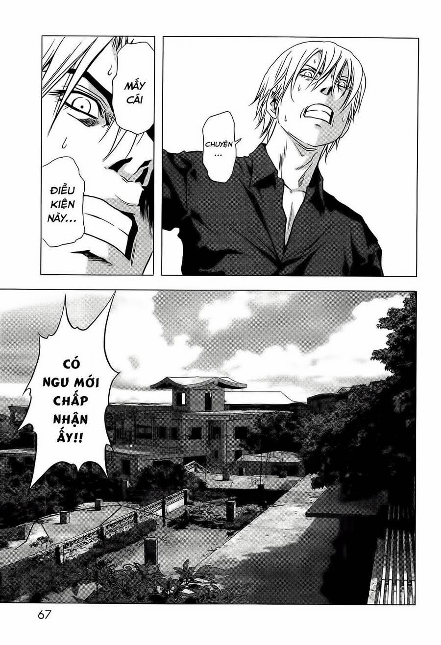 Địa Ngục Hận Thù 55 trang 15