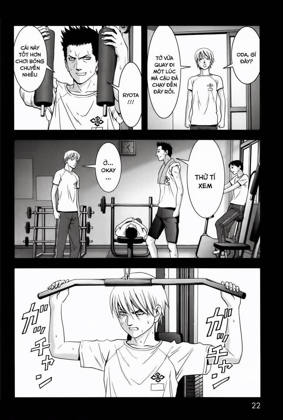 Địa Ngục Hận Thù 58 trang 14