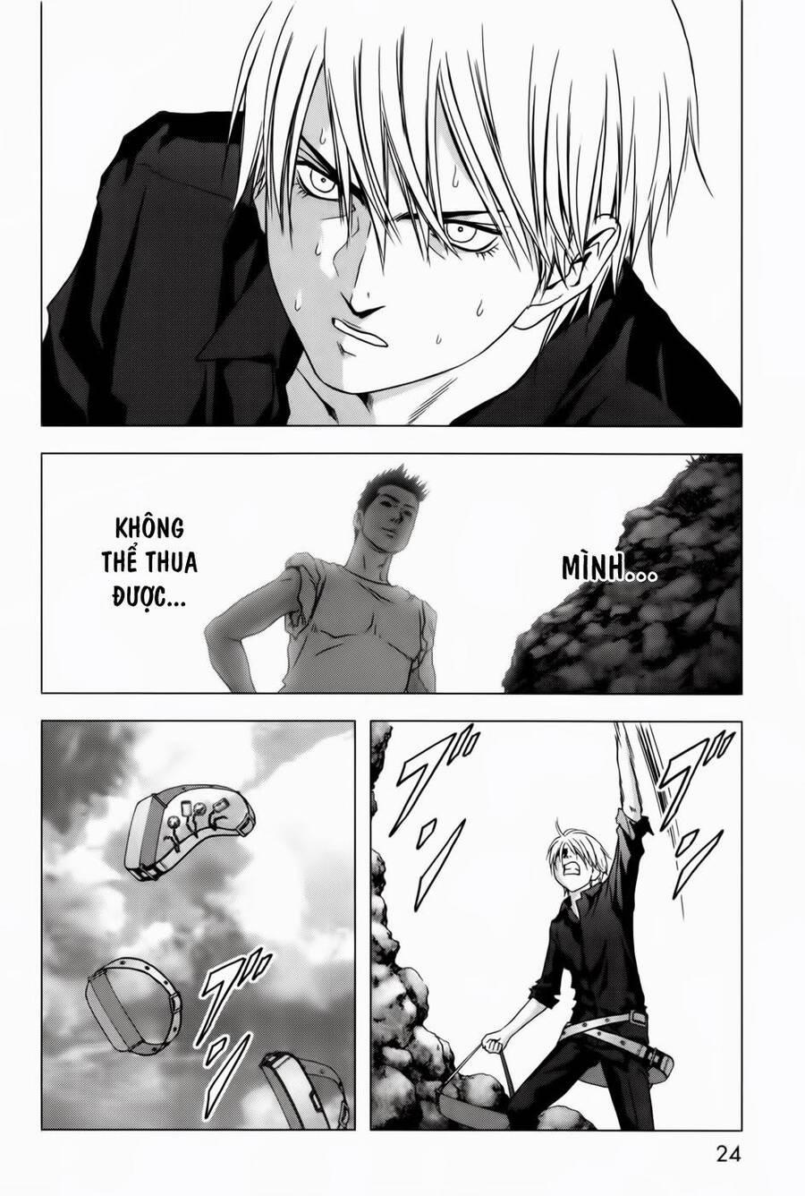 Địa Ngục Hận Thù 58 trang 16