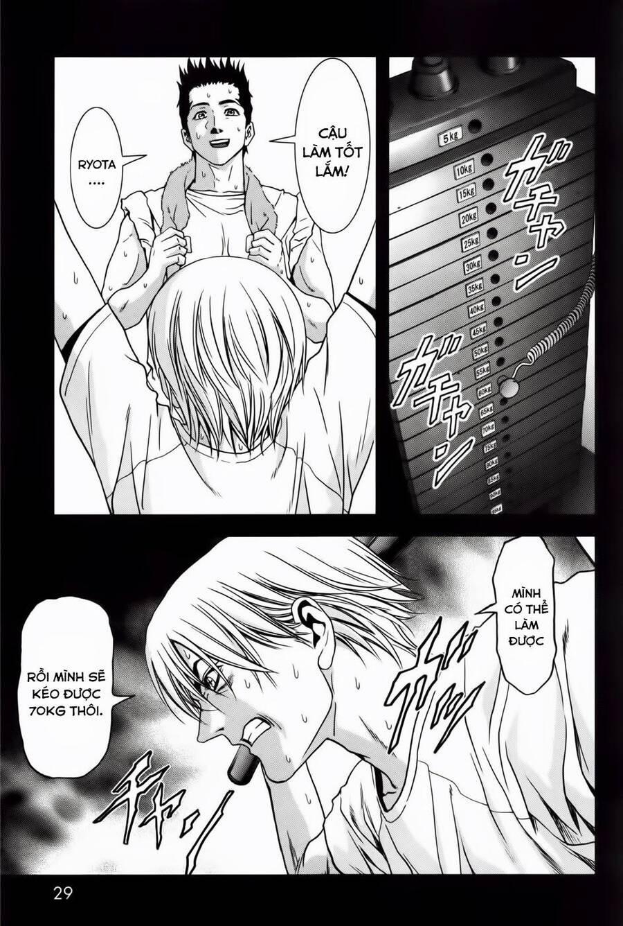 Địa Ngục Hận Thù 58 trang 21