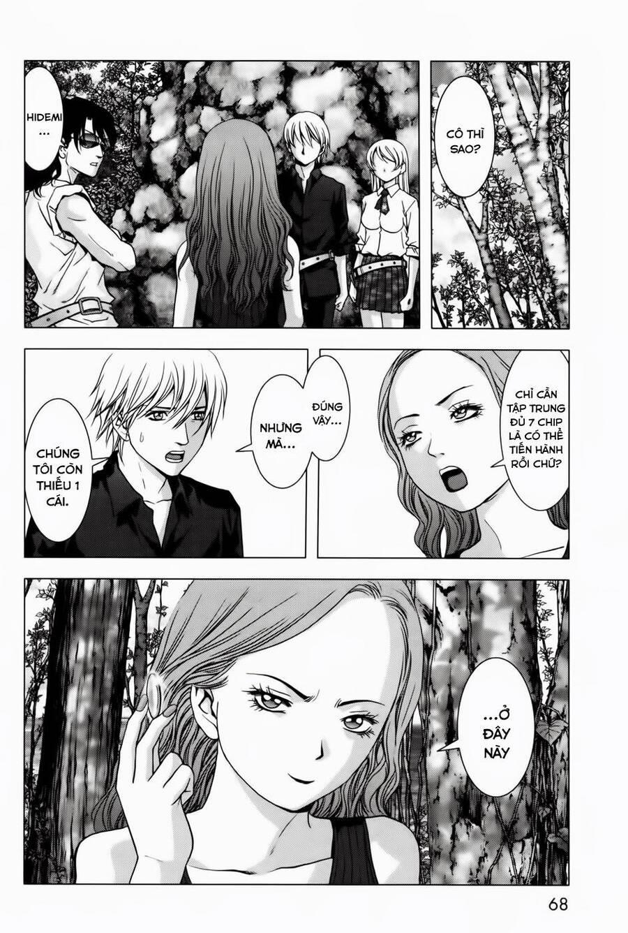 Địa Ngục Hận Thù 59 trang 13