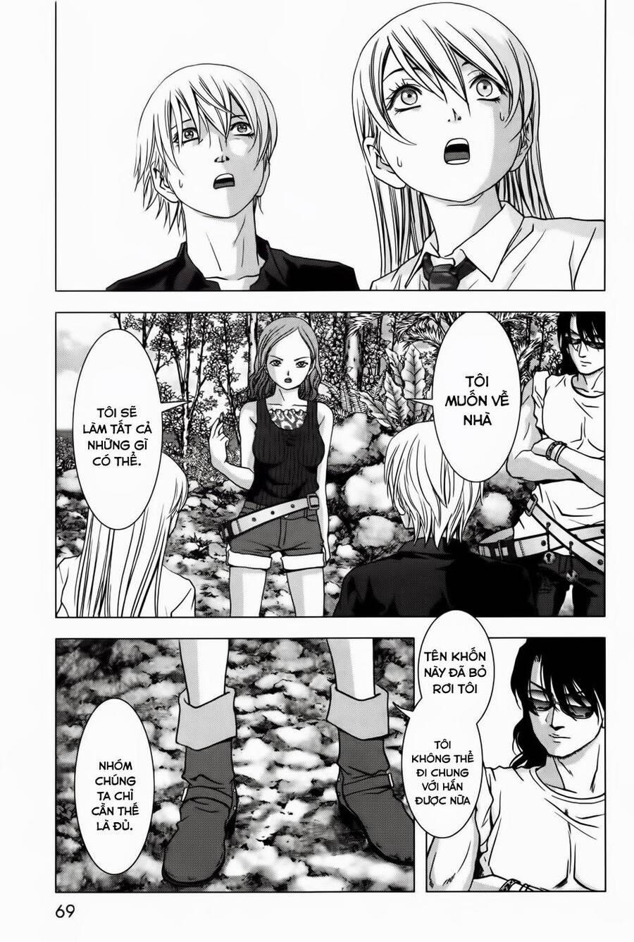 Địa Ngục Hận Thù 59 trang 14