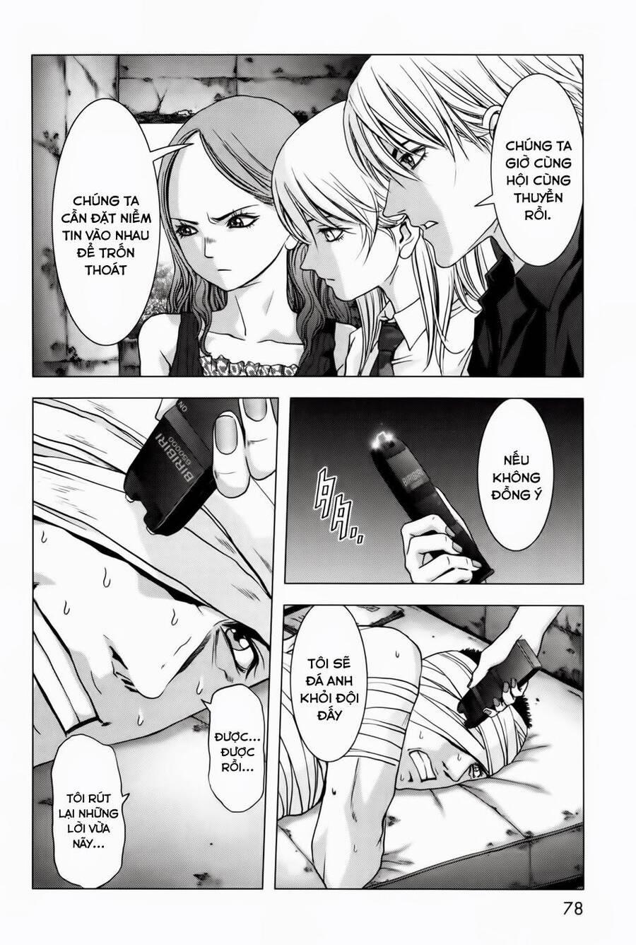 Địa Ngục Hận Thù 59 trang 23