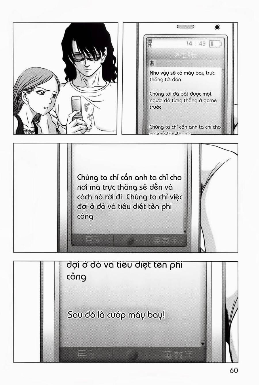 Địa Ngục Hận Thù 59 trang 5