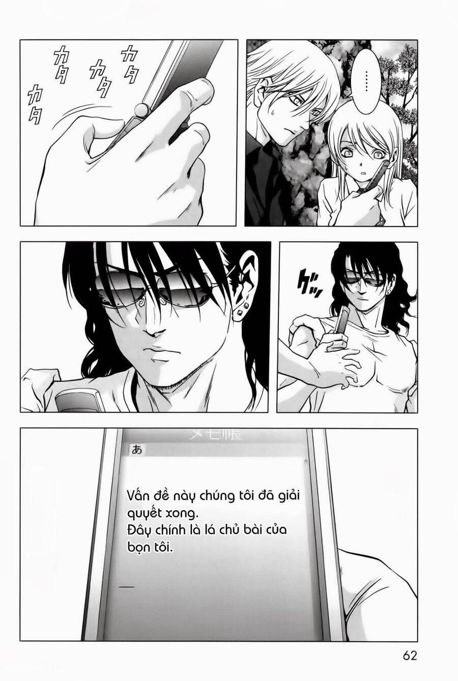 Địa Ngục Hận Thù 59 trang 7