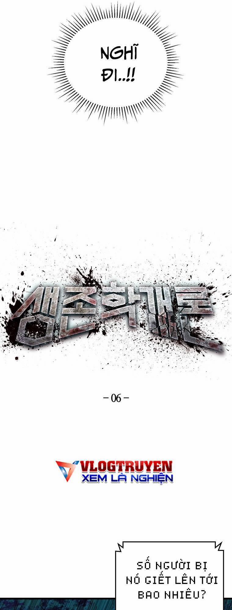 Địa Ngục Hận Thù 6 trang 4