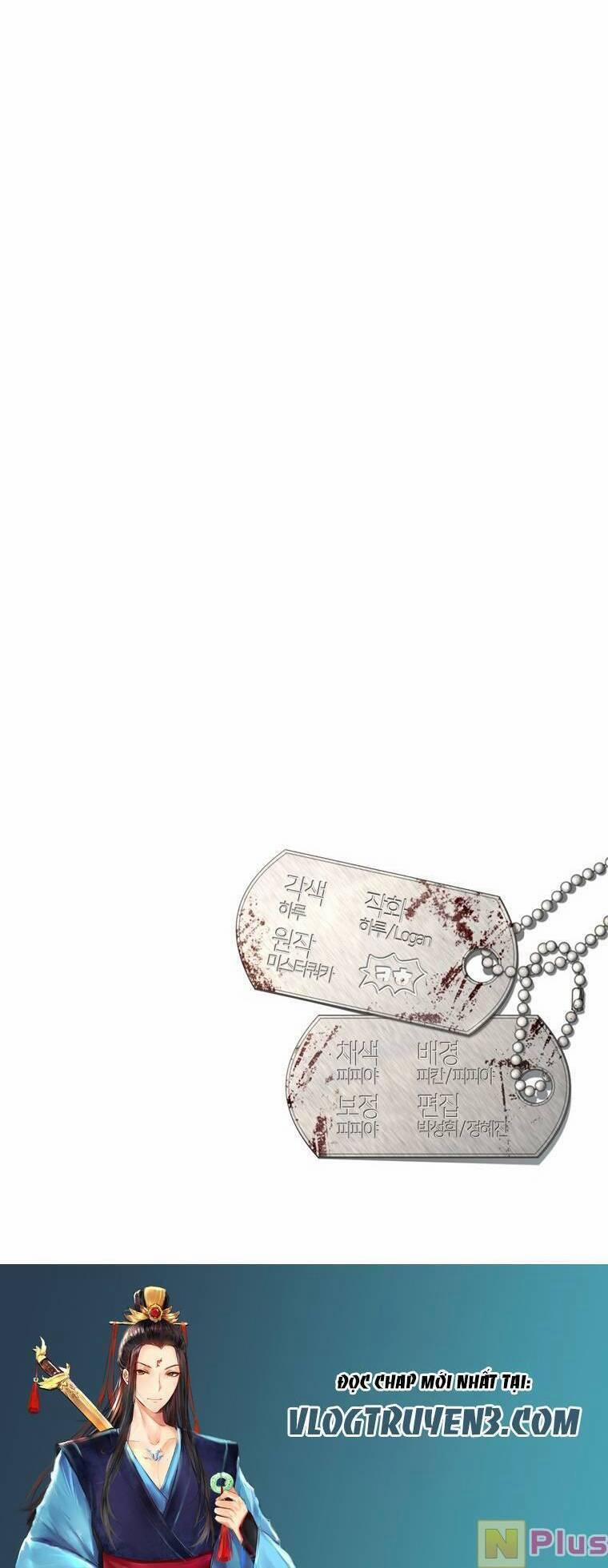 Địa Ngục Hận Thù 6 trang 45