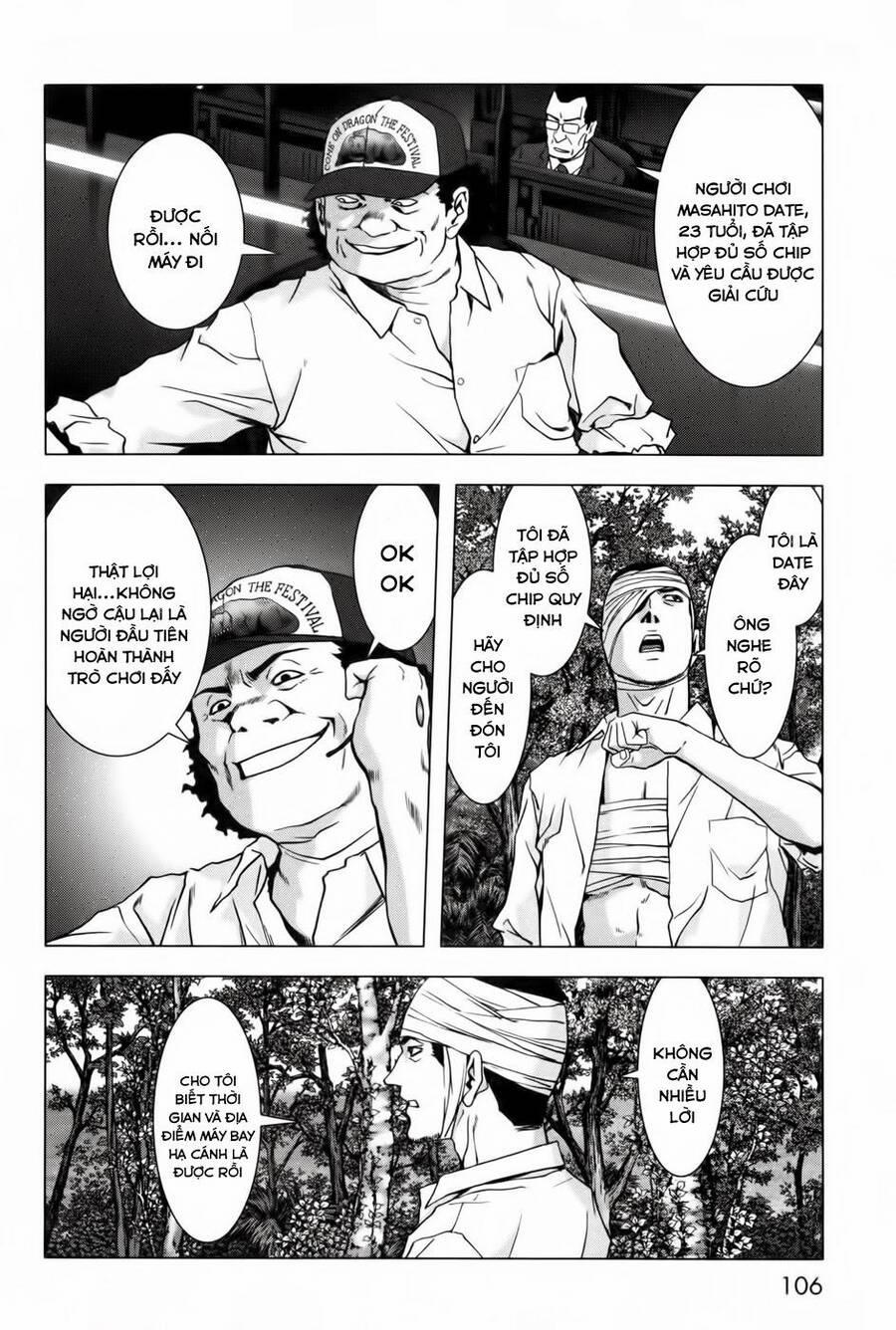 Địa Ngục Hận Thù 60 trang 5