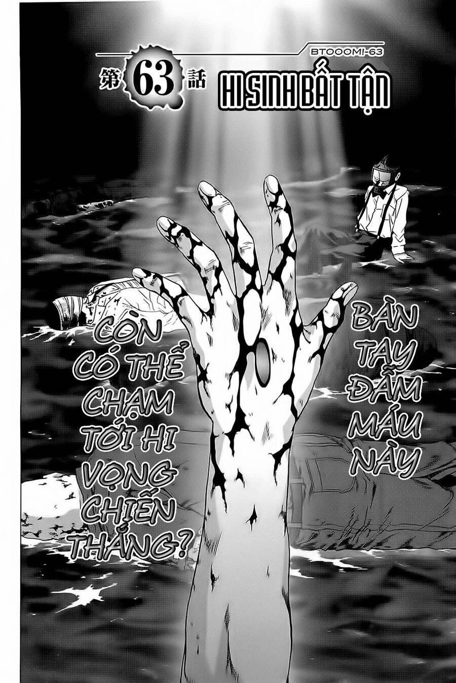 Địa Ngục Hận Thù 63 trang 1