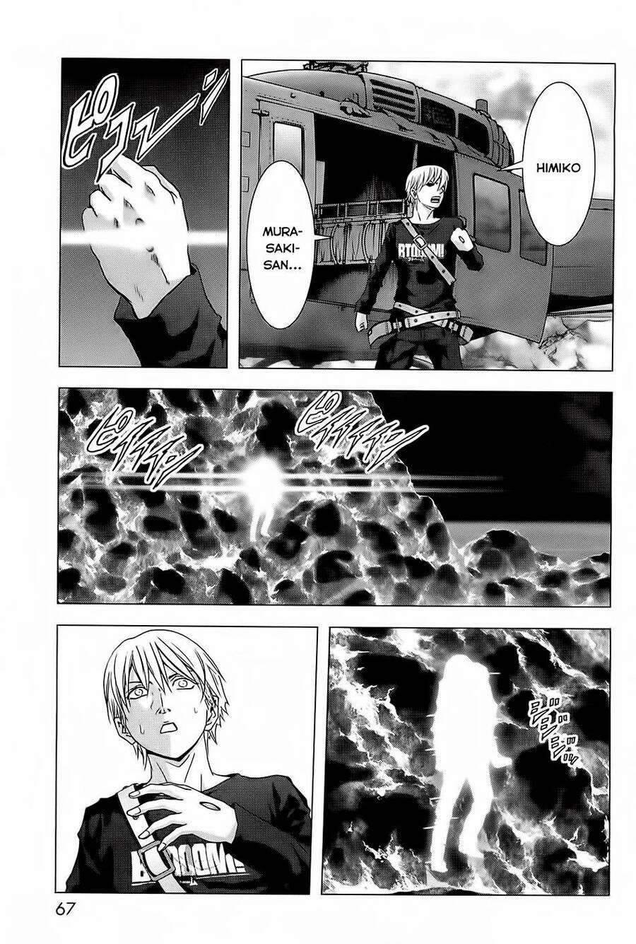 Địa Ngục Hận Thù 63 trang 14